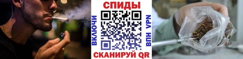 где найти Соль-Илецк Бутират 99%