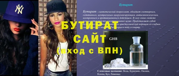 герыч Аркадак