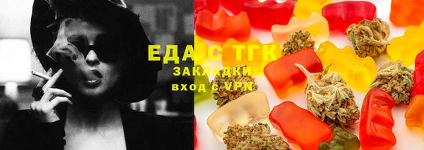 кокаин перу Баксан