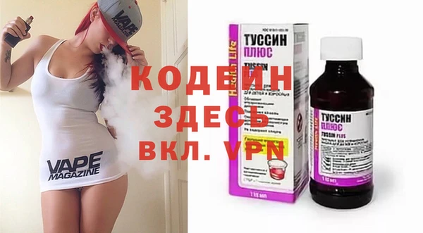 кокаин перу Баксан
