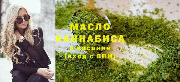 экстази Арсеньев
