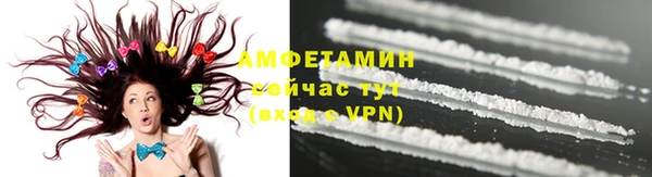 экстази Арсеньев